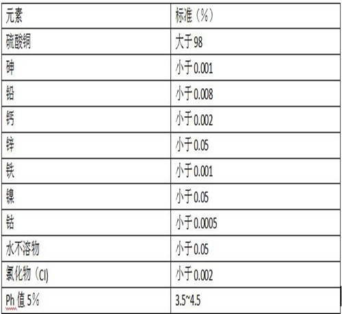 QQ截图20180719114347.jpg