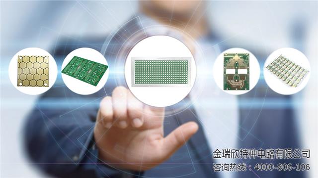 特种pcb制造厂商