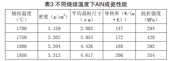 微信图片_20220324152352.png